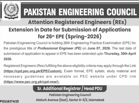 Extension in Date for Submission of Applications for 26th EPE (Spring-2026) - Pakistan Engineering Council